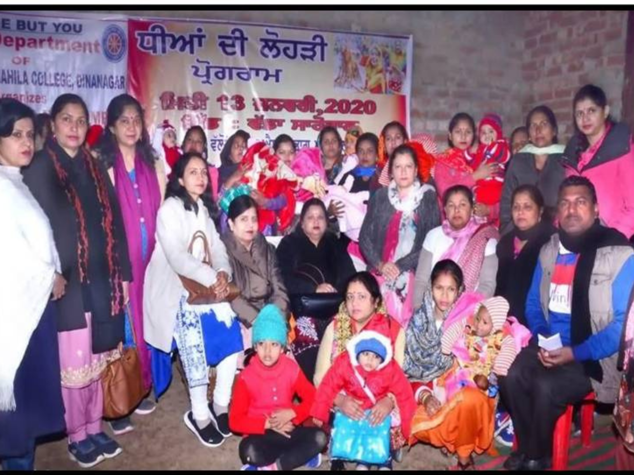 Dheeyan_Di_lohri_at_adopted_Village.png