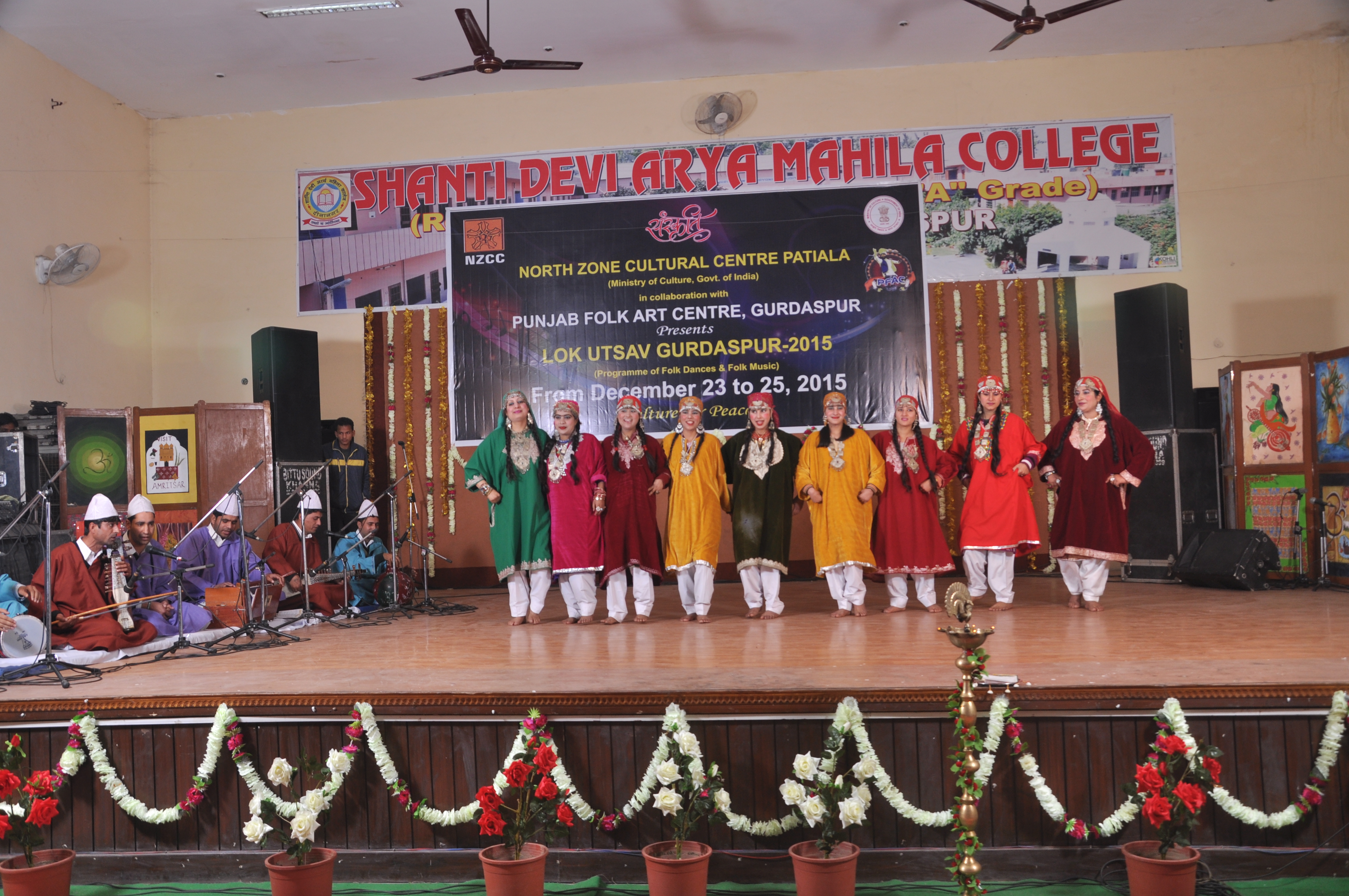 Himachali_Dance_Performance.JPG